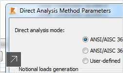 Image of direct analysis method parameters feature in Autodesk Robot Structural Analysis Professional software