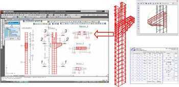 Autodesk Advance Concrete accelerates drawing completion