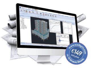 SCADA Pro Retrofit