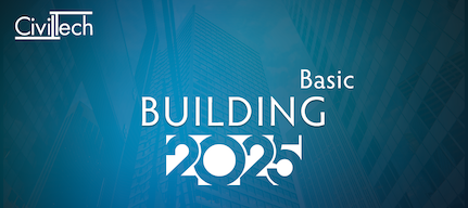 Building e-Άδειες Basic + Προσβασιμότητα 2025