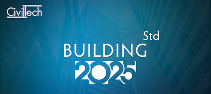 Building e-Άδειες Std + Προσβασιμότητα + Ταυτότητα 2025 