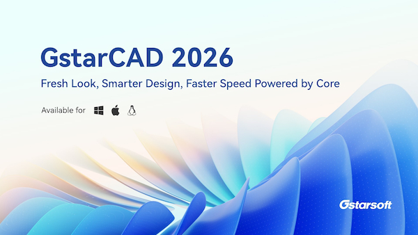 GstarCAD 2026