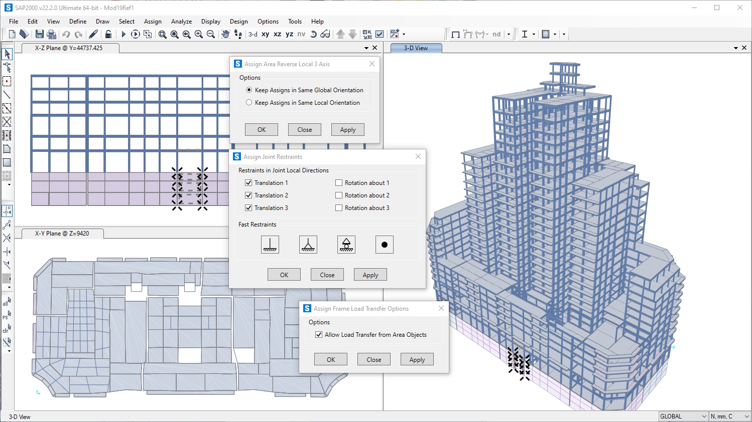 Πλωτές φόρμες